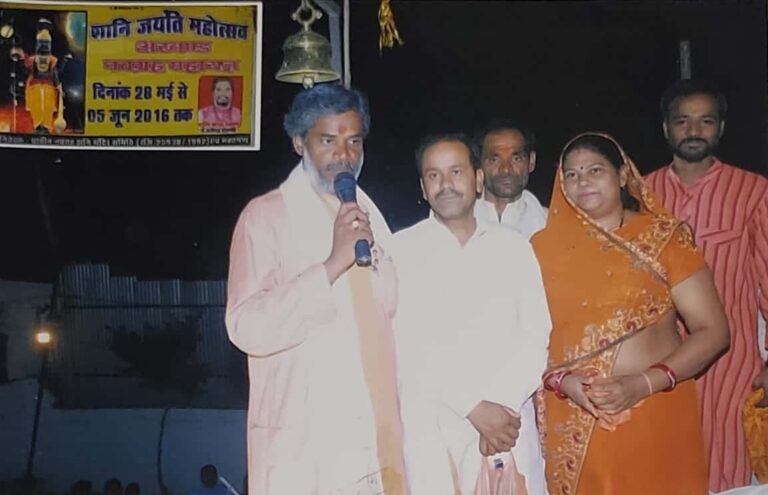 WhatsApp Image 2025-10-19 at 17.56.40