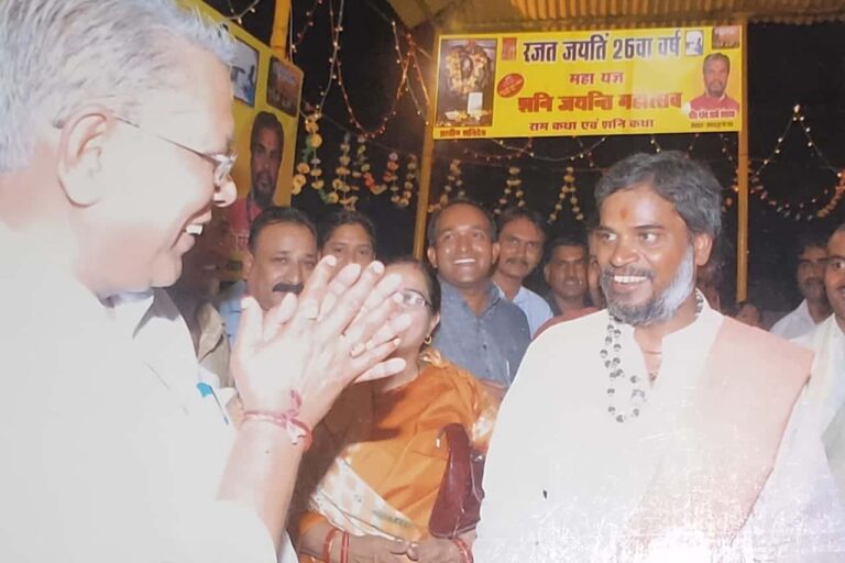 WhatsApp Image 2025-10-19 at 18.00.05